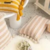 Pillow Yellow White Floral Tassels Cover With Pompom Decorative Home Decor Throw Case Round 45x45cm/30x50cm