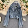 Woman Jacket Denim Short Outwears Long Sleeve Designer Budge Spring Autumn Windbreaker Jackets S-XL