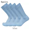 Skarpetki sportowe 4Pairs/Set Aero Cycling Socks Pro Team Racing Socks Socks Silikonowe bez poślizgu Letnie w kalcynach oddychające Ciclismo 230601