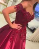 Evening Dress Off the shoulder Wine Red Dress Formal Gowns Long Ball Gown Short Sleeves Handmade Flowers Lace Satin Prom Homecoming dress