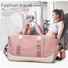 Designer dry and wet separation sports men and women bag yoga gym bag large capacity mountaineering travel bag