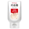 Sun Poquanya 180g Dating Cream Body Whitening Fuktande concealer Fuktande kräm Brightening Comploion Body Lotion