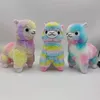 Manufacturers wholesale 3-color 25cm lovely color alpaca plush toys cartoon animals peripheral dolls for children's gifts
