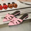 New Tribute Woven Mules Sandals Slippers Slides heeled Flat heels open toe women's luxury designers Patent Leather outsole Fashion Casual shoes factory footwear