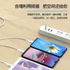 PVC one to three data cable suitable for Android Huawei Type-c Xiaomi 10 three in one data cable cross-border supply