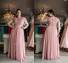 Blush Plus Size Mother Of The Bride Dresses 2023 Short Sleeve Lace Chiffon Floor Length Long Formal Women Wedding Evening Guest Gowns