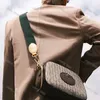 Designer Fanny Pack Womens Crossbody Bags Men Camera Bag G Purse Women Tiger Head Wallet Chest Bag Zipper Bumbag Red Green Strap