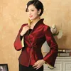 Women's Jackets High Fashion Orange Lady Satin Coat Chinese Classic Elegant Top Solid Clothing Jacket Size M L XL XXL XXXL PF013