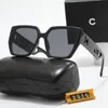 Okulary UV dla kobiet okulary przeciwsłoneczne designerka ochrona mody okulary przeciwsłoneczne list nie swobodne okulary na plażę