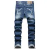 Slim-Fit Stretch Business Casual Jeans Hommes Coton Denim Long Pantalon Printemps Été Poche Brodé Homme Vêtements