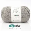 Yarn 100g/ball milk thread knitted 6-layer thick yarn ball used for scarves sweaters hats toy cotton balls P230601