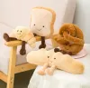 2023 new Soft Cartoon Figure Pretzel Crossant Toast Bread Doll Plush Food Toy Stuffed Baguette Poach Egg Decor Doll