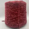 Yarn 500g/ball soft protein cashmere velvet crochet yarn cotton baby wool DIY sweater P230601