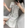 Abiti casual Xiao Xiang Feng Abito Womens 2023 Summer End French Luce Luxury Style Short Short