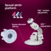 Produits Automatic Sex Machine piédestal pour le gode Vibrateur Les femmes adorent la poussée de la masturbation rétractable Pumping Pumping pistolet Toys