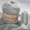 Filato Puro mongolo filato di lana lavorata a maglia in cashmere all'uncinetto e tessuto a mano 70 g P230601