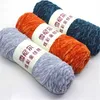 Yarn 1 piece of 100g Chenille silk cotton blended hand knitted crochet sweater scarf plush DIY thread acrylic wool free shipping P230601