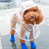 개 의류 애완 동물 투명한 후드 xs-xxl 야외 작은 개 옷 재킷 강아지 비옷의 옷 치와와 방수 방수