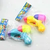 Sand Play Water Fun New Gun Toy Kids Beach Squirt Pistol Spray Summer Pool Outdoor Party Favors Portable