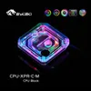 Охлаждение Bykski CPU CPU Liquid Cooling Block Cooler RGB для AMD AM2 AM3 AM4 CPUXPRCM