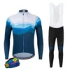 Racing Sets Eng Anliegende Männer Radfahren Kleidung Outdoor Hochwertige Atmungsaktive Set Kleidung Professionell Fahrrad Sweatshirt