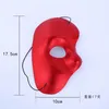 New European and American creative men and women PVC composite cloth mask dance party Halloween half face set