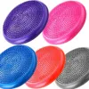 Mats 1pcs Antiriot Balanced Yoga Massage Plate Cushion Stability Disc Balance Wobble Pad Ankle Knee Board Massage Ball Mat