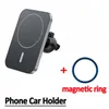 Bil 2023 Ny magnetisk biltelefonhållare Stand 360 Rotertable Magnet MacSafe Car Bracket 987 för iPhone 14 13 Pro Max Samsung All Phone