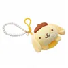 Joias Estilo Japonês Carteira de Cachorro de Pelúcia Chaveiro com Miçangas Mochila Escolar Anel Presentes para Crianças Cerca de 10Cm Drop Delivery Bebê Maternidade Otk0T