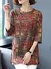 Kvinnor BLOUSES Kvinnor Summer Shirts Lady Fashion Casual Half Sleeve O-Neck Bohemia Printing Blusas Tops WY0527