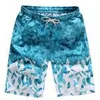 Anpassade OEM Waterproof Men Beach Shorts Hot Sale Swimming Trunks Men's Beach Casual Pants NIS