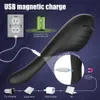 Glans Stimulator Vibrator For Men Penis Trainer Delayed Ejaculation Lasting Automatic Male Masturbator L230518