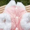 Skor Winter Warm Jacket Dog Clothes Pet Clothing Cat Puppy Coat Outfit Yorkshire Pomeranian Chihuahua Small Medium Dog Clothing