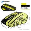 Badminton Sets 2023 genuine tennis sport accessories men women Tennis badminton bag backpack for 36 rackets 230531