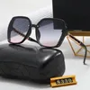 luxury sunglasses designers sunglasses for women glasses UV protection fashion sunglass letter Casual eyeglasses Beach Travel Must Have very nice