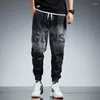 Men's Jeans Fashion 2023 Gradient Letter Printed Black Cowboy Hip Hop Men's Cargo Pants Luxury Trousers Korean Style Baggy Work