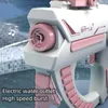 Sand Play Water Fun Space Electric Gun Wholesale Children's Toys Summer Spray Technology