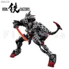 9,5 см железной фабрично трансформации фигура Iron Samurai Series IF-EX 45K Kage Shishimaru Anime Model Toy Gift Free Dropping L230522