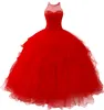 Quinceanera Dresses Princess Beading Sequins Ball Gown Organza Lace-up with Plus Size Sweet 16 Debutante Party Birthday Vestidos De 15 Anos 142