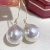 Dangle Earrings 18K Gold Vintage Drop 2023 Trend 10-11mm Nearly Round White Seawater Pearl Less Flaw Fine Jewelry For Women