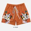 Short en maille pour hommes personnalisés avec sublimation en gros avec poches latérales Short en maille d'été à la mode respirante KZ