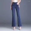 Женские брюки 2023 зимняя осенняя женщина повседневная высокая ботинка джинсы