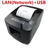 Printers Brand New 80mm Receipt POS Printer Automatic Cutter Thermal Bill Print USB Ethernet Two Ports Gather Together