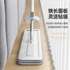 MOPS Spray Handfri Mop Absorbent Lazy People Wholesale Spray Water Mop Artifact Dry and Wet Dualuse Absorbent Mop Z0601