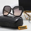 luxury sunglasses designers sunglasses for women glasses UV protection fashion sunglass letter Casual eyeglasses Beach Travel Must Have very nice