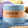 かぎ針編みに使用されるヤーン250G diy de de de de de cora baby tricycle cotton cottonシルク糸セータースカーフニットハットp230601