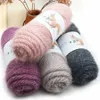 75G Squirrel Cashmere Artificial Mohair Fashion Crochet Yarn Diy Winter Hat Scarf Tick Sticked Skeins P230601