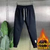 Erkekler Pantolon Erkekler Sonbahar Kış Eğitim Giyim Jogger Erkekler İçin Termal Spor giyim Jogging Golf Pamuklu Padded Bol Fırset