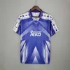 Koszulki piłkarskie retro Koszulka piłkarska Real Vintage Madrids 94 96 97 98 99 00 01 02 03 04 05 RONALDO RAUL DI STEFANO FIGO ZIDANE SUKER R.CARLOS SANTILLANA PIRRI MICHEL HIERRO