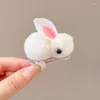 Hair Accessories 2023 Cute Plush Ball Clips For Kids Girl Korea Simple Headwear Barrette Hairpin Daily Wear Gift